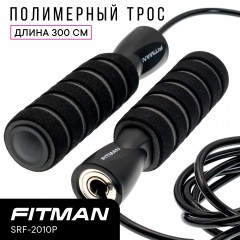 Скакалка FITMAN SRF-2010P-B, полимерный тросик, d5 мм, длина 300 см, черная