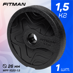 (PART) Диск пластиковый FITMAN WPF-1020, 1.5 KG, d26 mm
