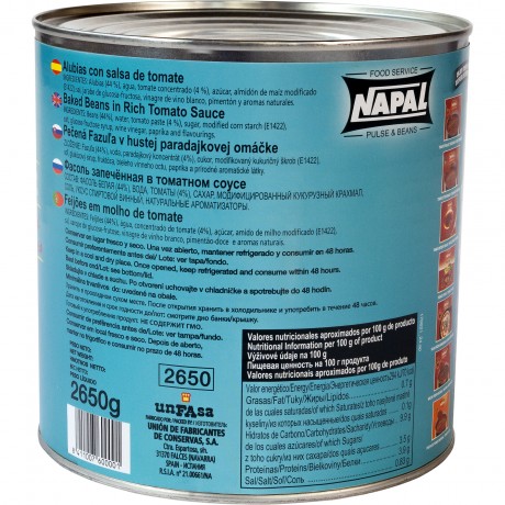 Фасоль NAPAL белая запеченная в томатном соусе (Baked beans), ж/б, 2.6 кг