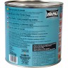 Фасоль NAPAL белая запеченная в томатном соусе (Baked beans), ж/б, 2.6 кг