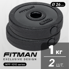 Диск пластиковый FITMAN WPF-1010, 1 кг / Комплект 2 шт
