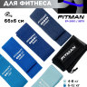 Комплект тканевых эспандеров для бёдер FITMAN EF-2030-SET5, 5в1, Петли 66*6 см
