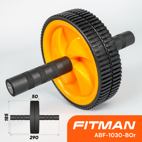 Ролик для пресса FITMAN ABF-1030-BOr (черный/оранжевый), двойной