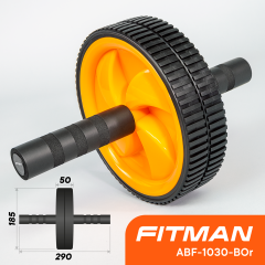 Ролик для пресса FITMAN ABF-1030-BOr (черный/оранжевый), двойной