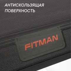 Степ-платформа FITMAN SPF-1010-B (71х35х10-15 см), 2 уровня, черная