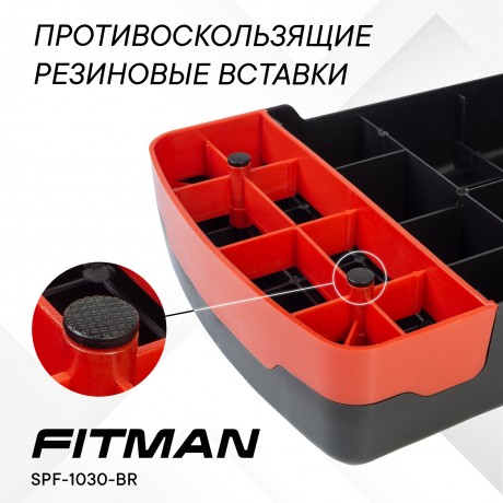 Степ-платформа FITMAN SPF-1030-BR, 2 уровня, черный/красный