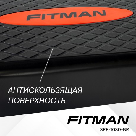 Степ-платформа FITMAN SPF-1030-BR, 2 уровня, черный/красный