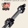 Гриф гантельный FITMAN STP25A, D25 мм, 30 см, хромированный, замок QUICK LOCK
