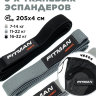 Комплект тканевых эспандеров FITMAN EF-2041-SET3, 7-32 кг, 3в1, Петли 208 см