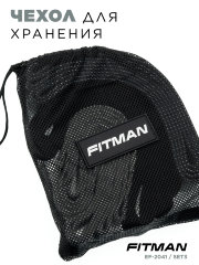 Комплект тканевых эспандеров FITMAN EF-2041-SET3, 7-32 кг, 3в1, Петли 208 см