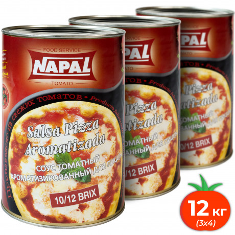 Комплект из 3-х банок / Томатный соус NAPAL для пиццы, для пасты, Brix 10-12, ж/б, 4 кг